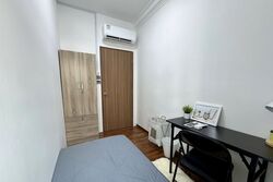 Le Hill Condominium (D5), Condominium #461389471